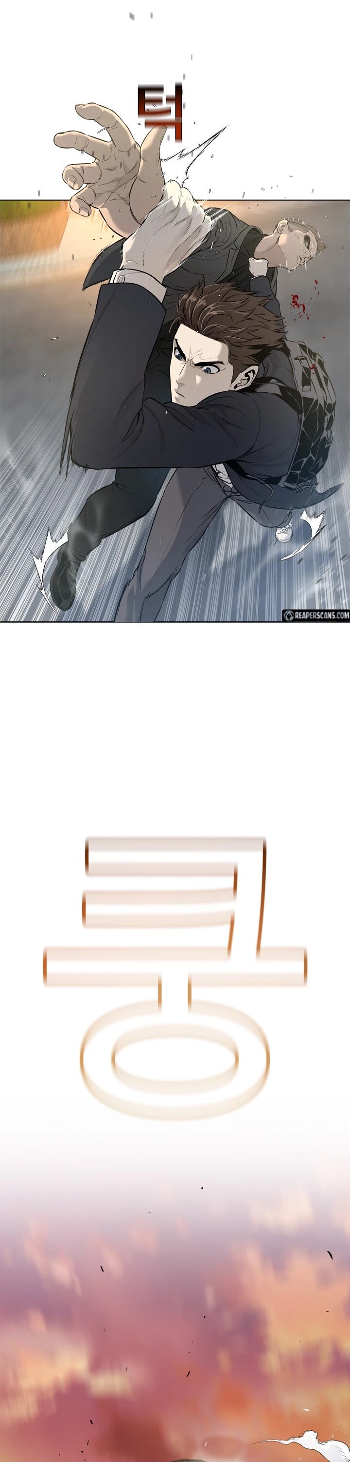 God Of Blackfield chapter 9 page 6