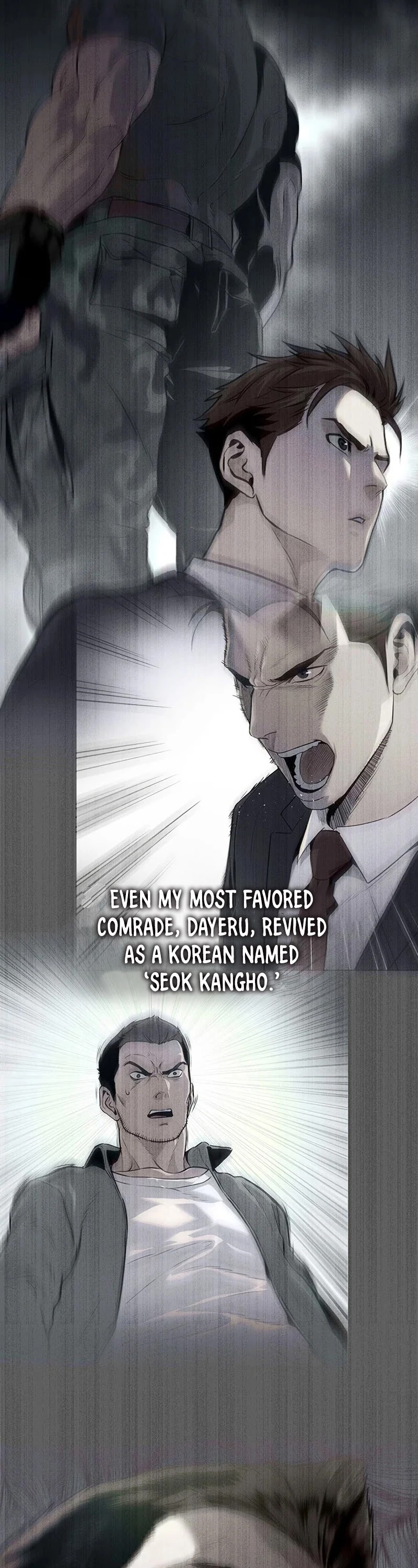 God Of Blackfield chapter 90 page 12