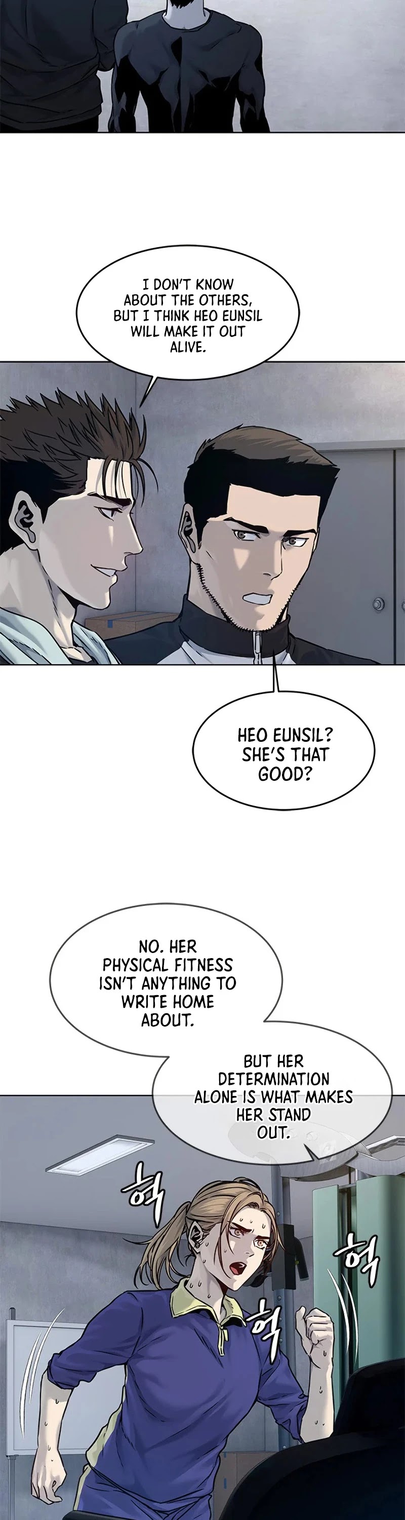 God Of Blackfield chapter 90 page 32