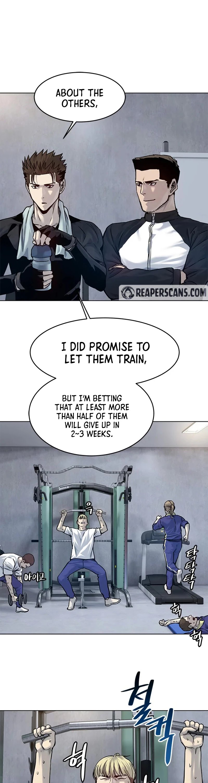 God Of Blackfield chapter 90 page 35