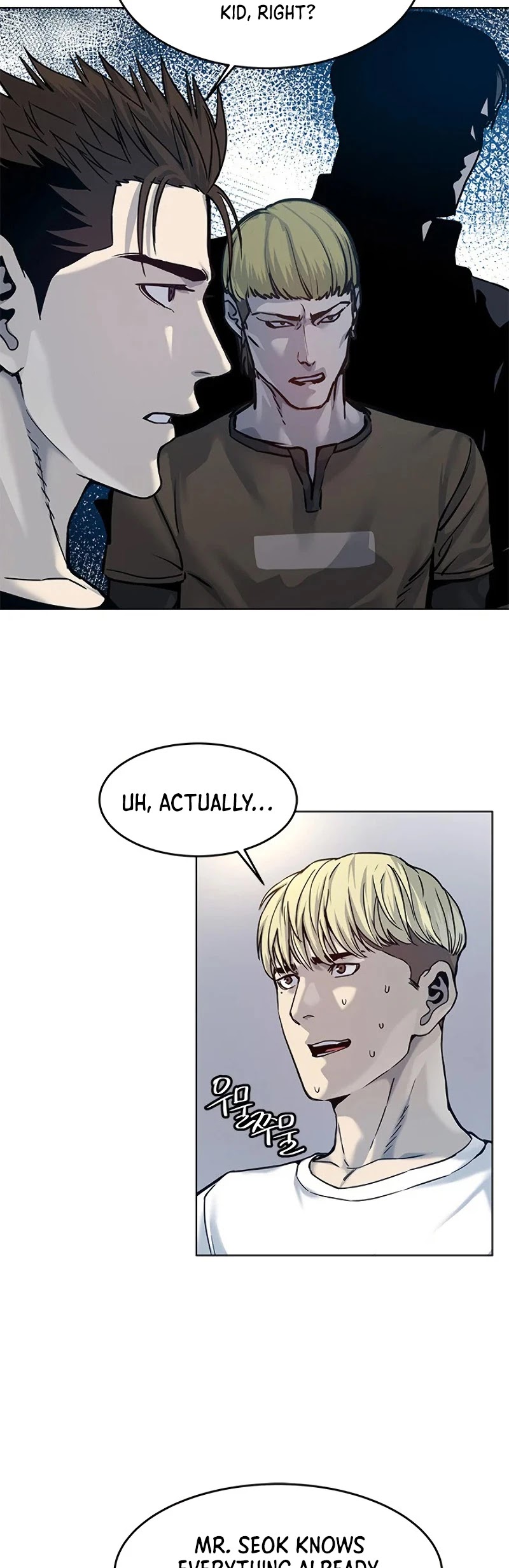 God Of Blackfield chapter 90 page 37