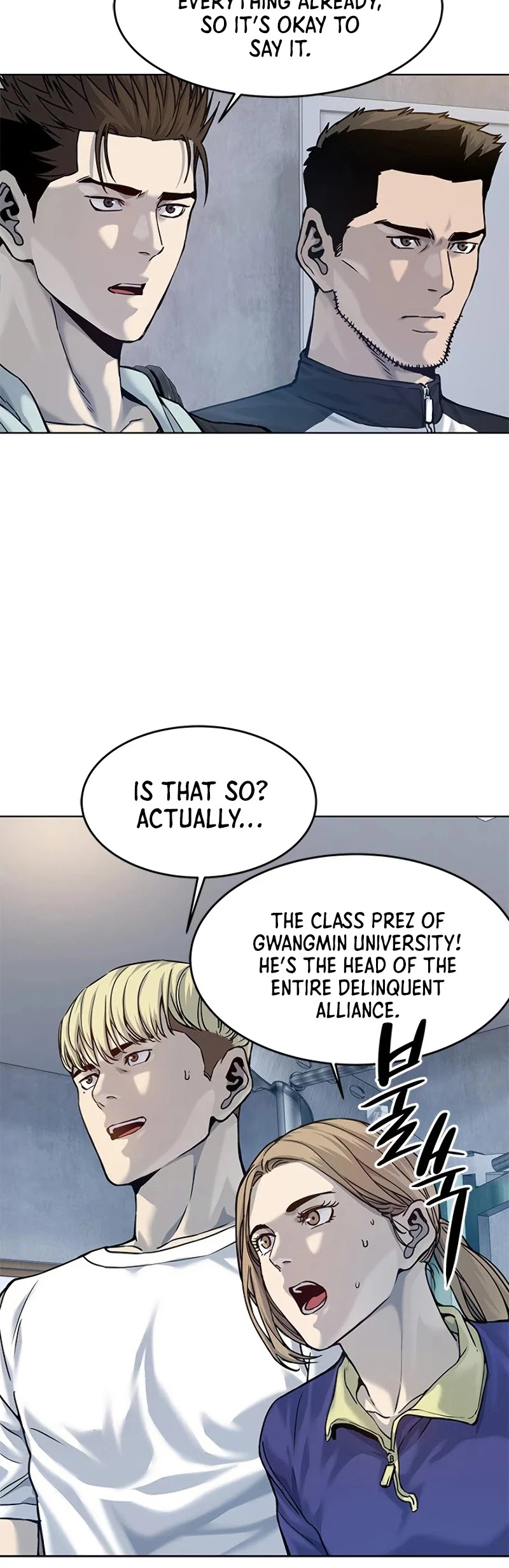 God Of Blackfield chapter 90 page 38