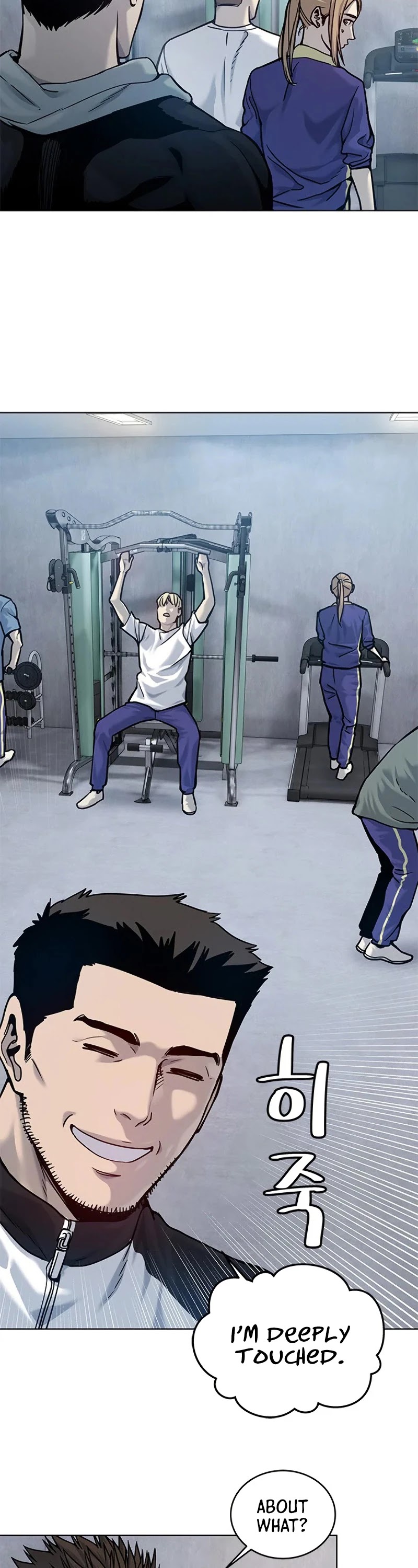 God Of Blackfield chapter 90 page 44