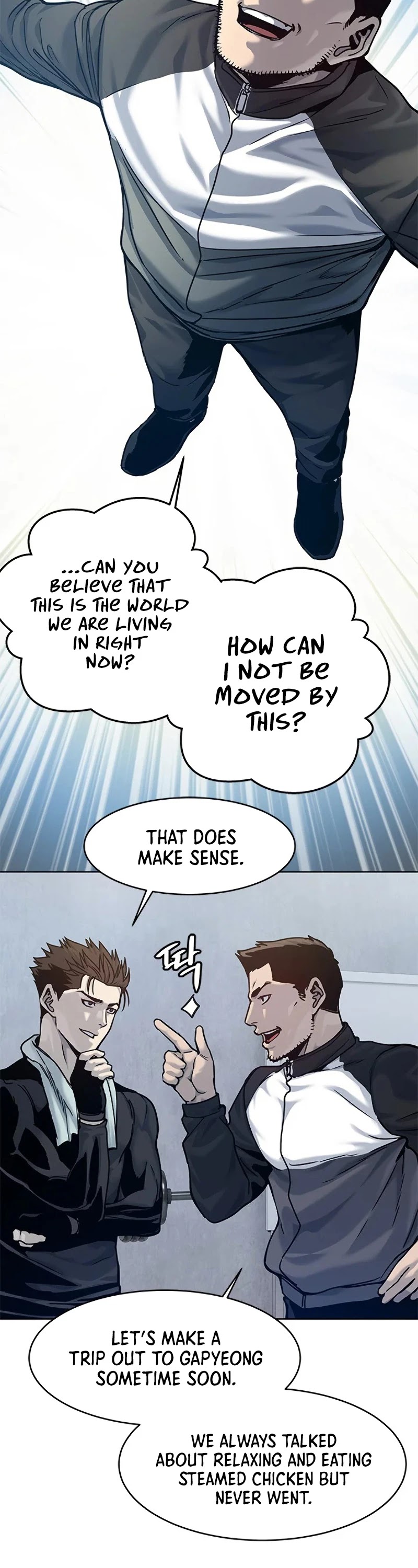 God Of Blackfield chapter 90 page 48