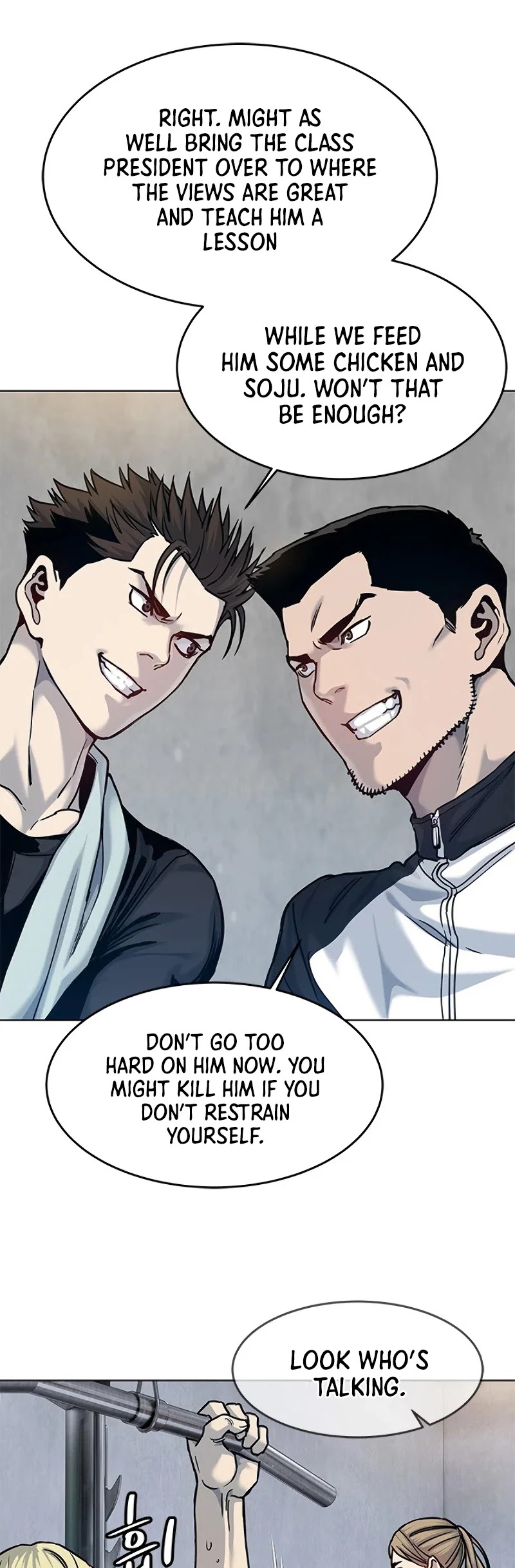 God Of Blackfield chapter 90 page 49