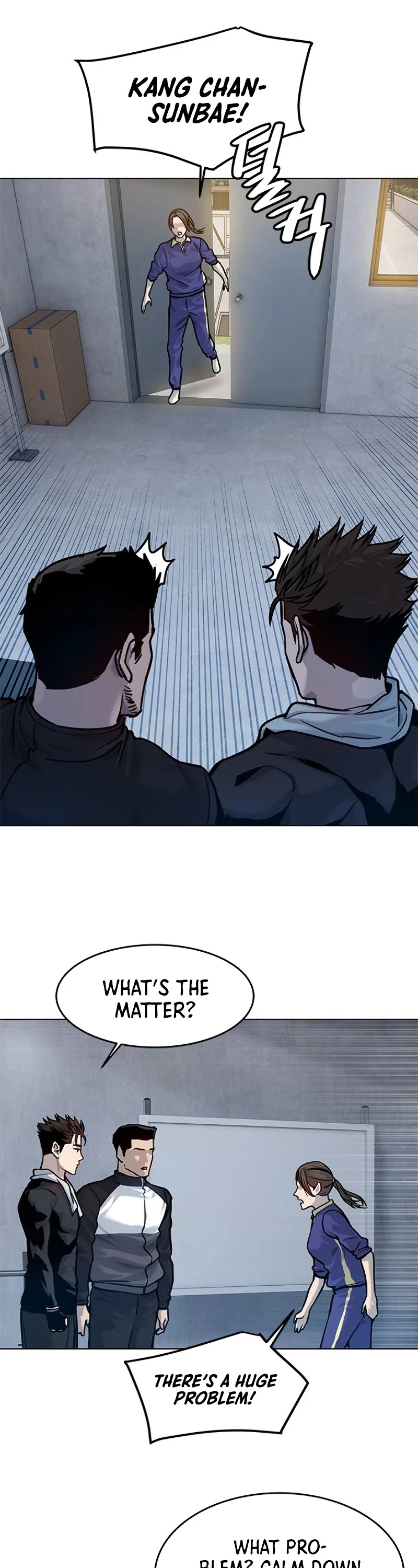 God Of Blackfield chapter 90 page 51