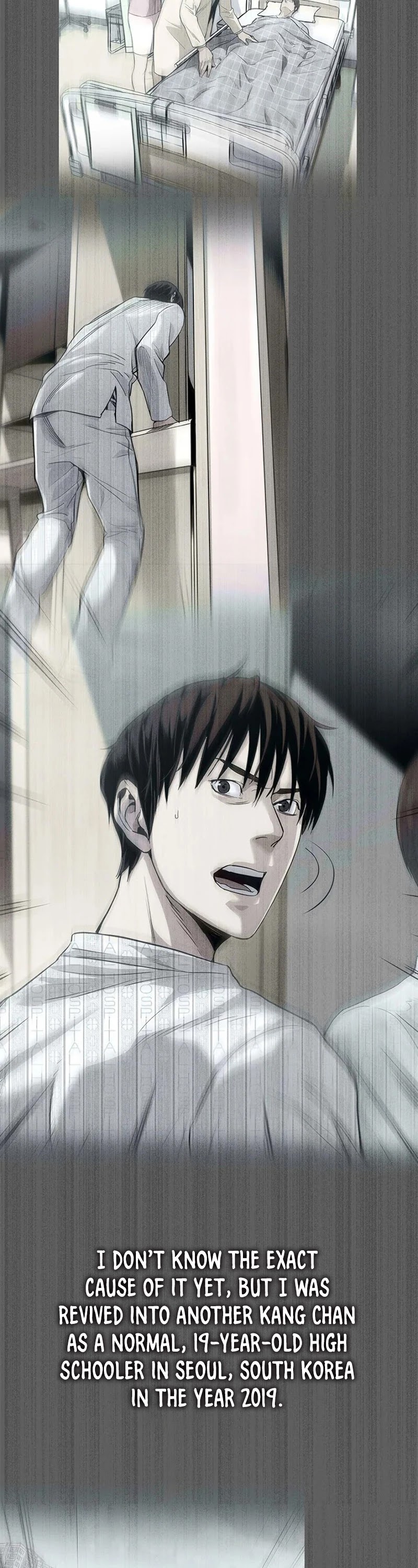 God Of Blackfield chapter 90 page 6