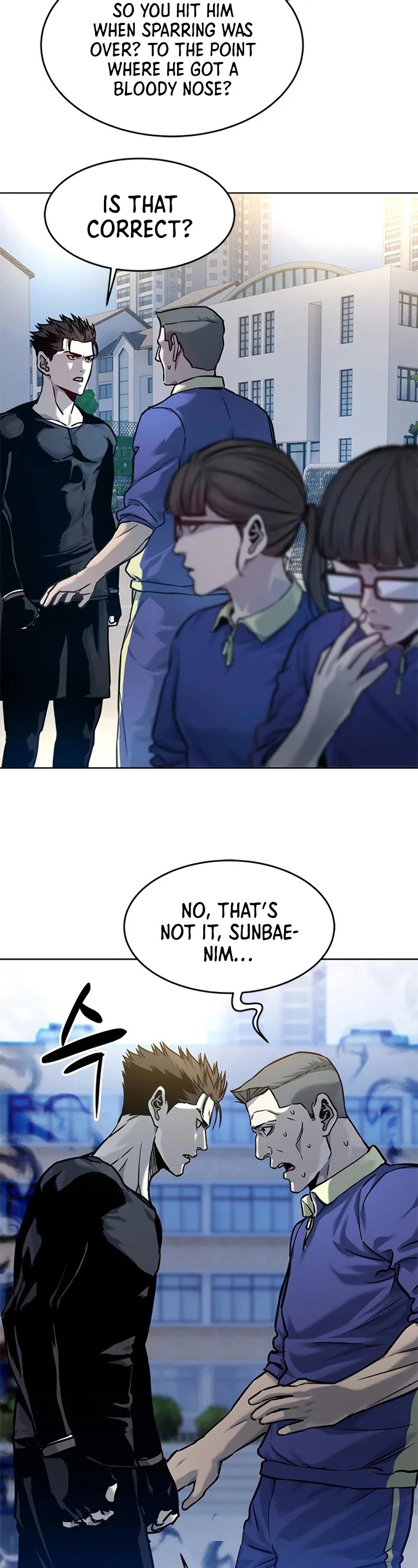 God Of Blackfield chapter 91 page 11