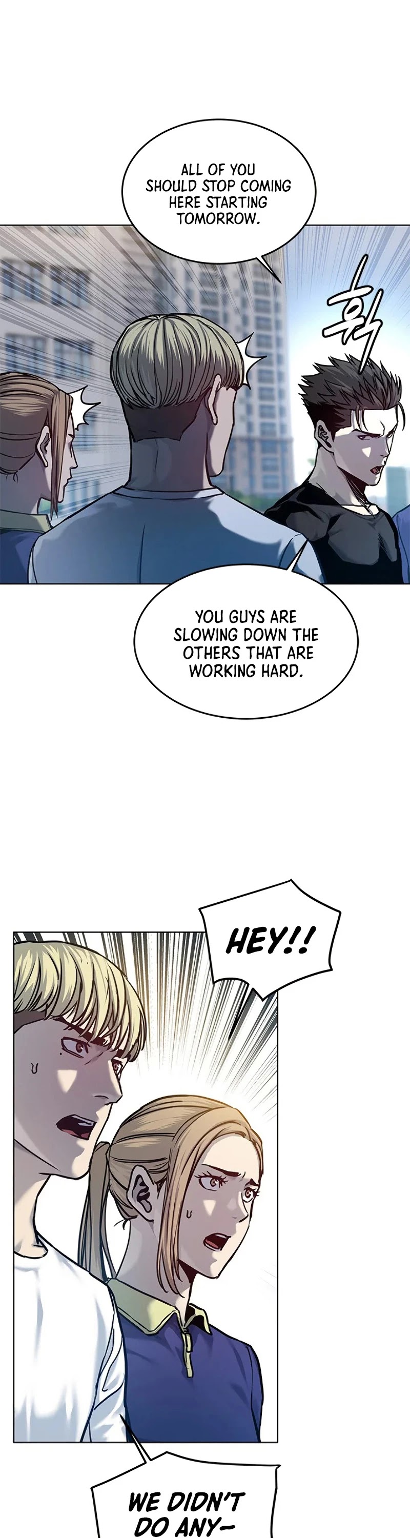 God Of Blackfield chapter 91 page 14