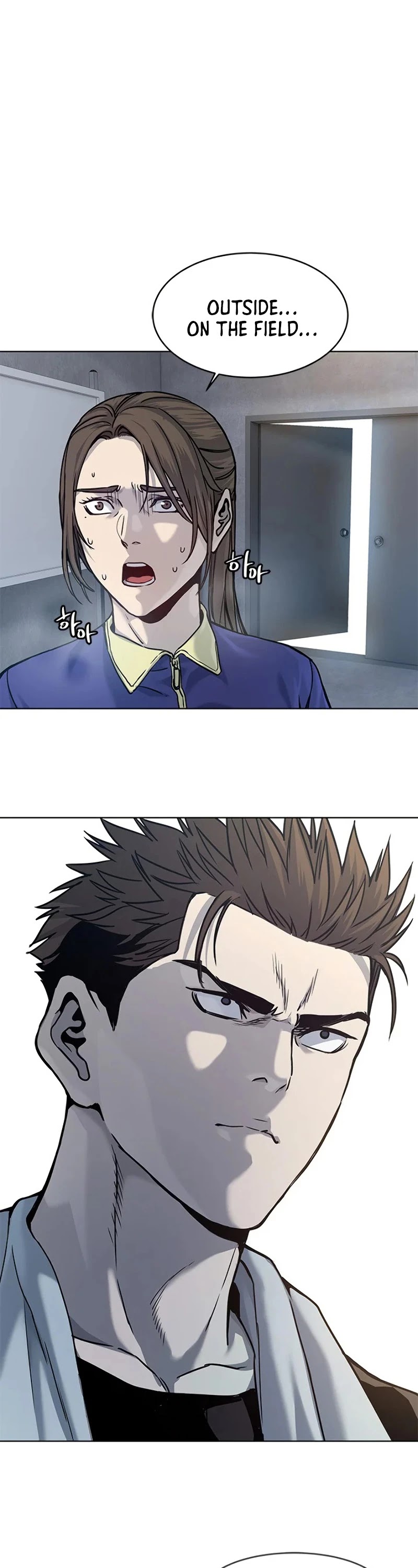 God Of Blackfield chapter 91 page 2