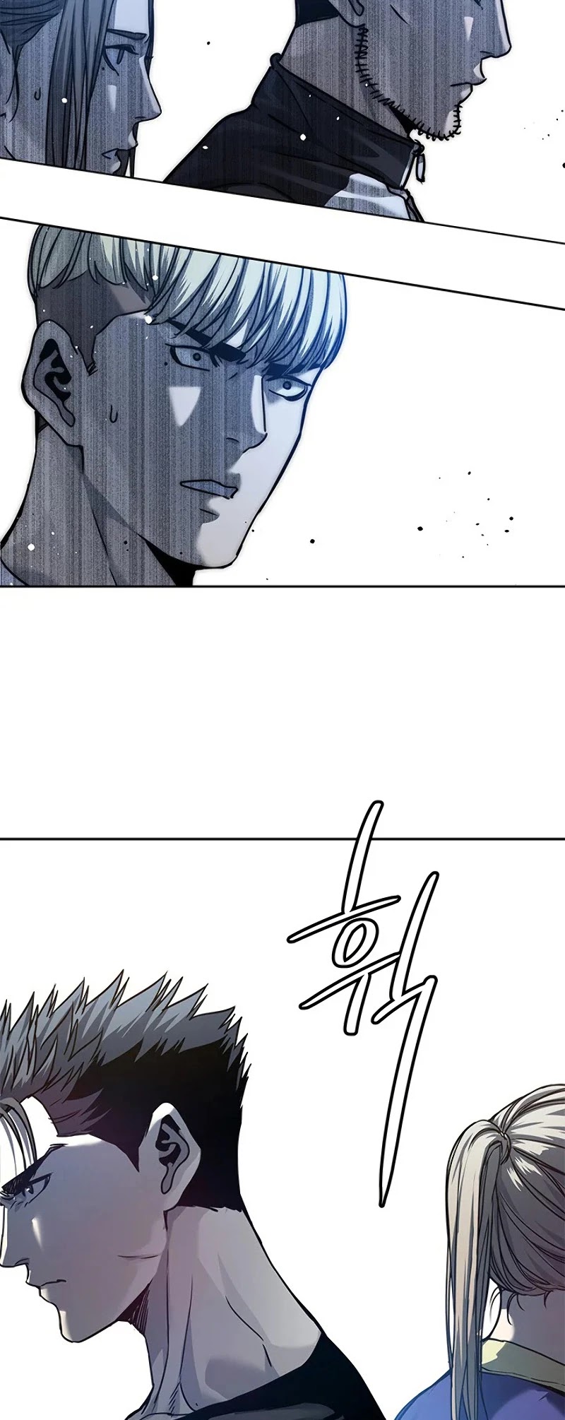 God Of Blackfield chapter 91 page 20