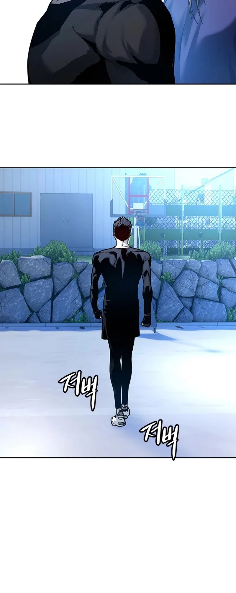 God Of Blackfield chapter 91 page 21