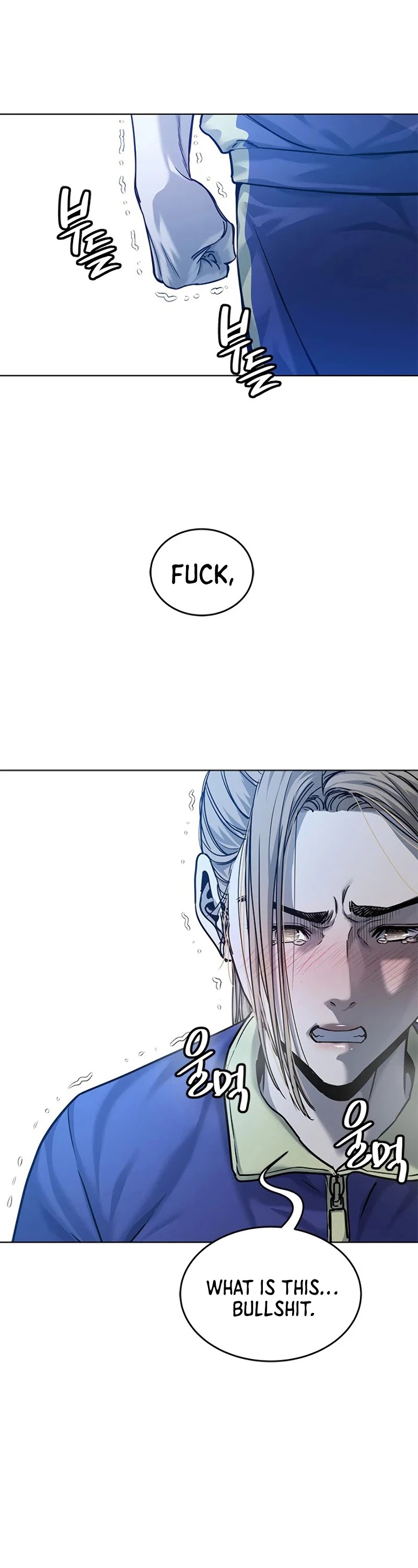 God Of Blackfield chapter 91 page 22