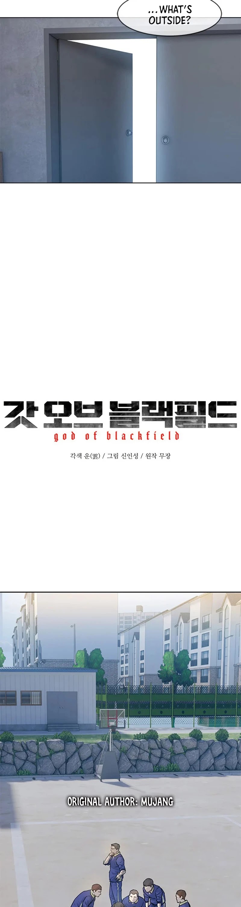 God Of Blackfield chapter 91 page 3