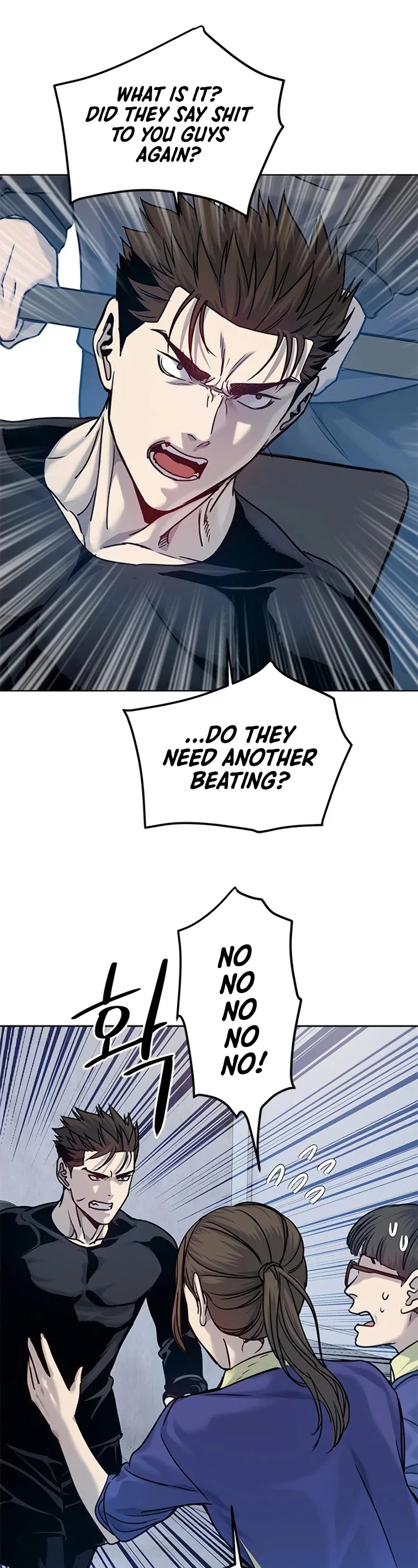 God Of Blackfield chapter 91 page 30