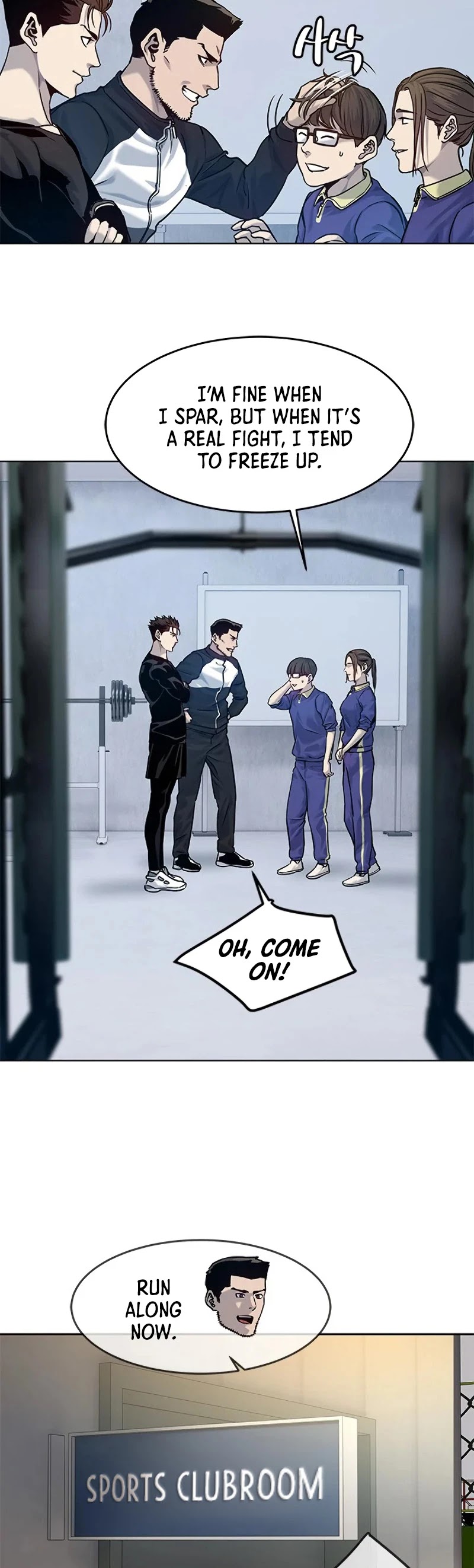 God Of Blackfield chapter 91 page 40