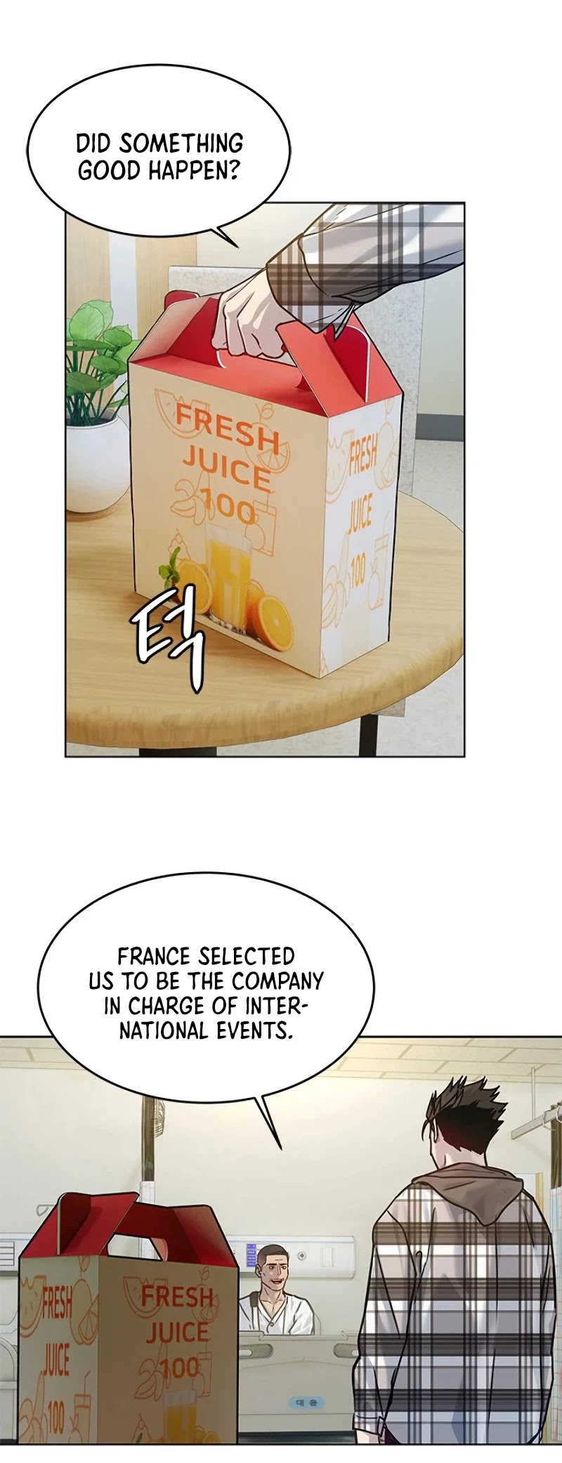 God Of Blackfield chapter 91 page 45