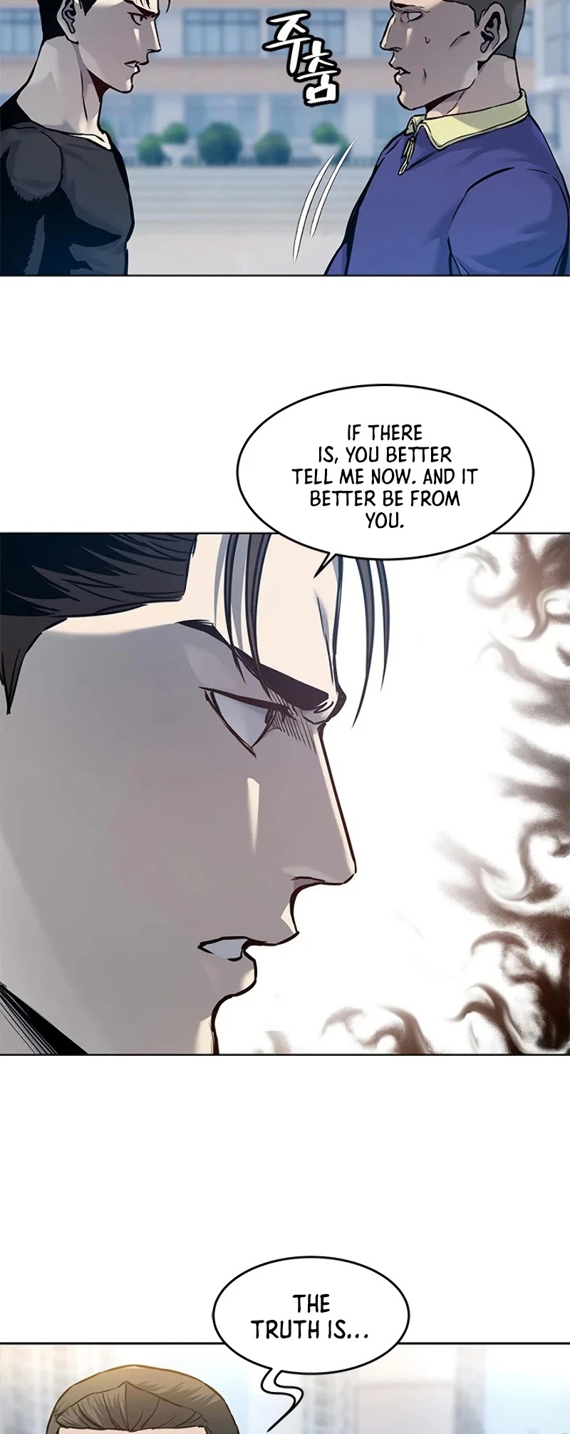 God Of Blackfield chapter 91 page 8