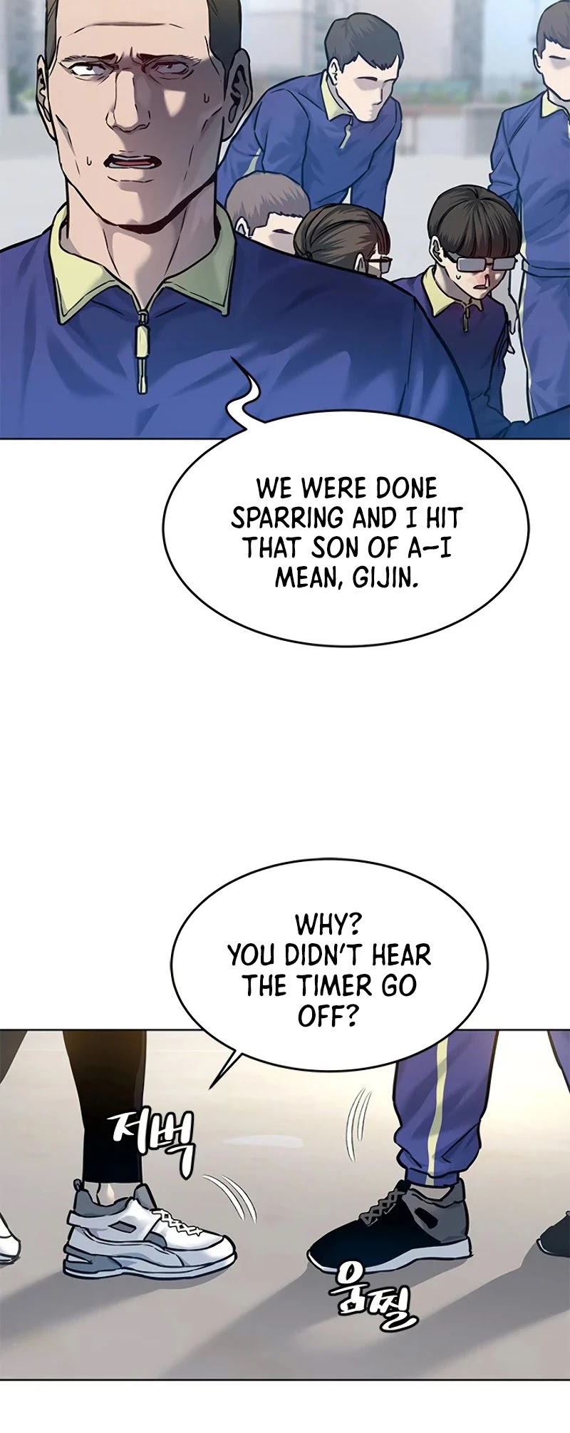 God Of Blackfield chapter 91 page 9