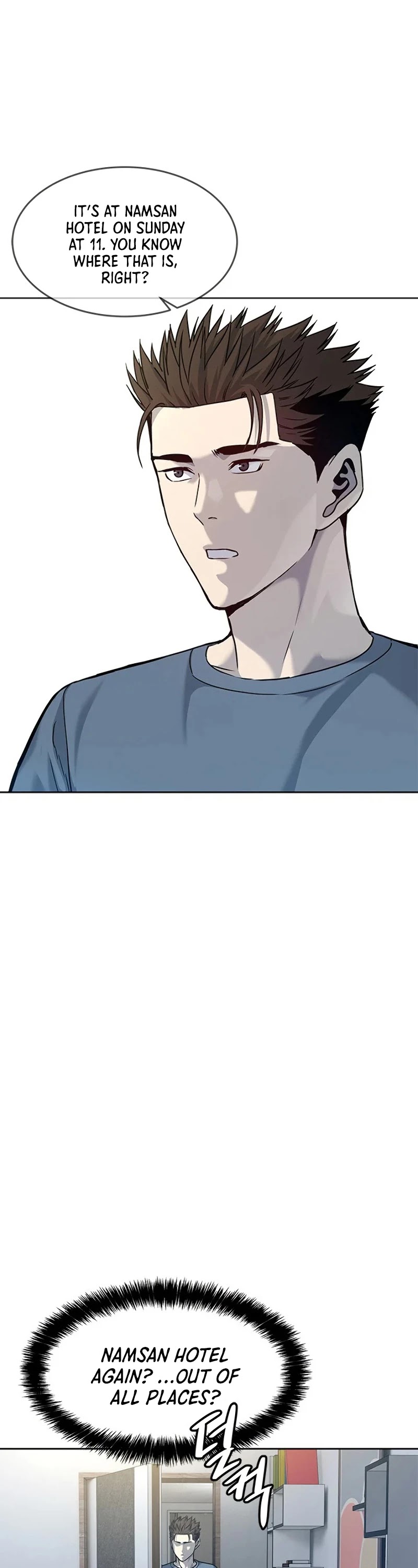 God Of Blackfield chapter 92 page 18