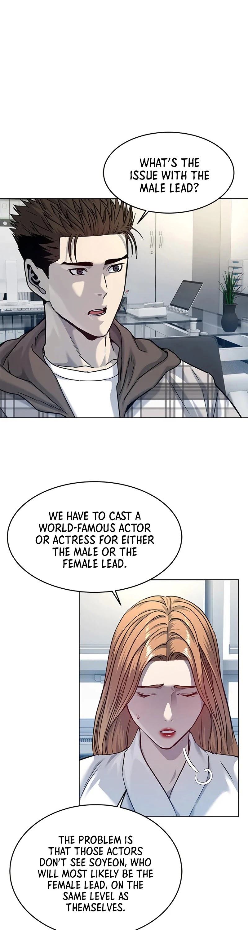 God Of Blackfield chapter 92 page 2