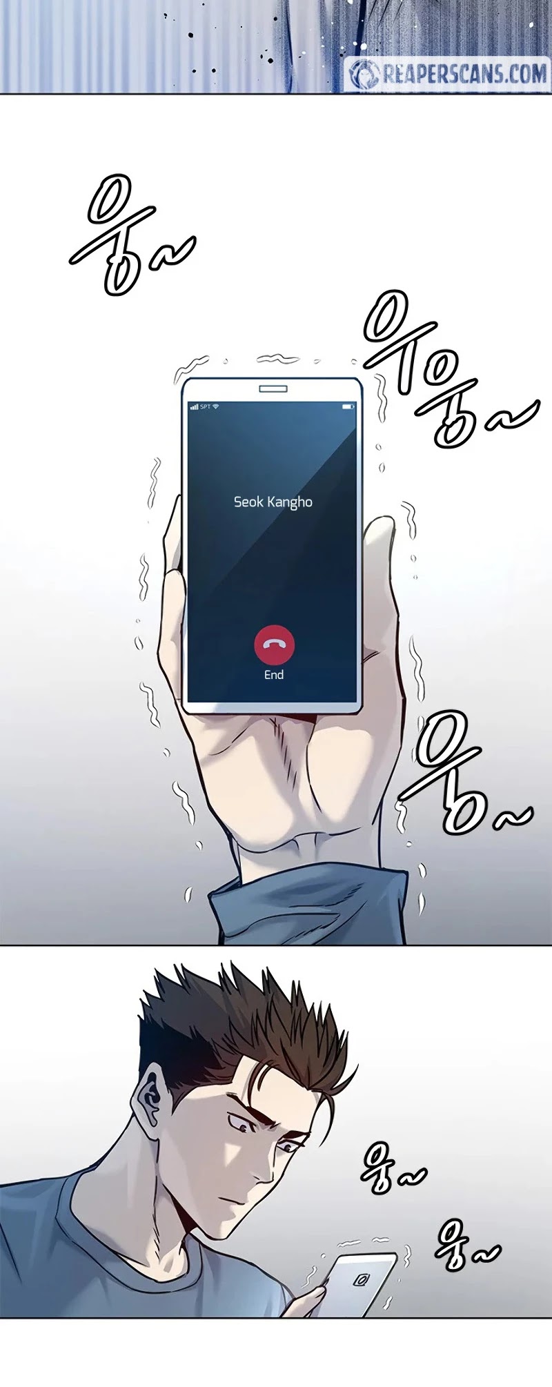 God Of Blackfield chapter 92 page 25