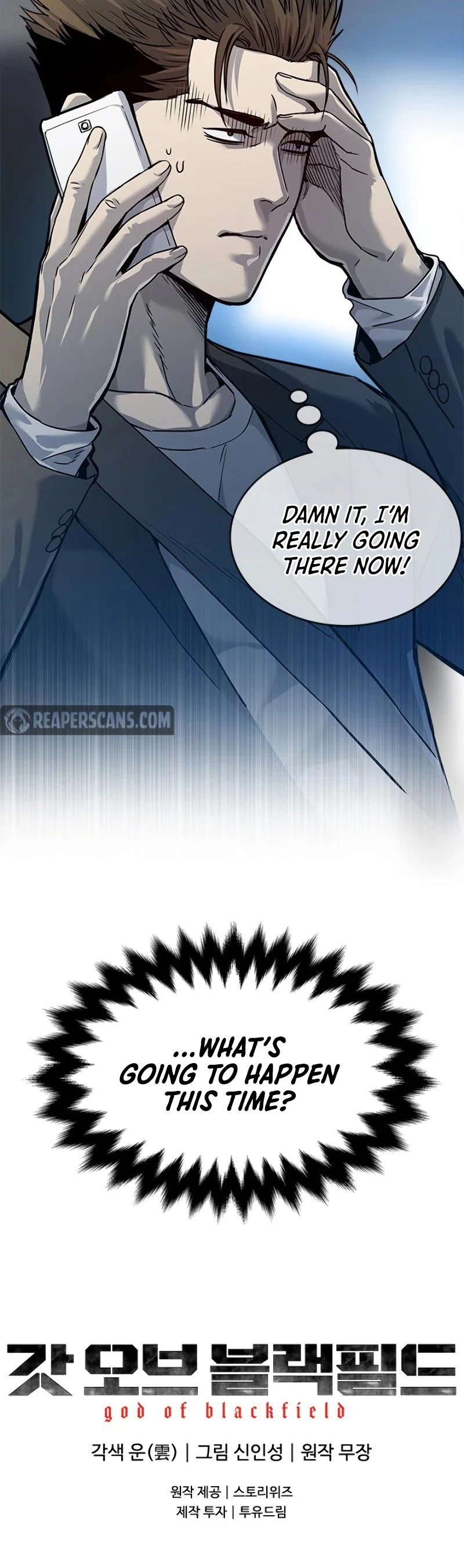 God Of Blackfield chapter 92 page 47