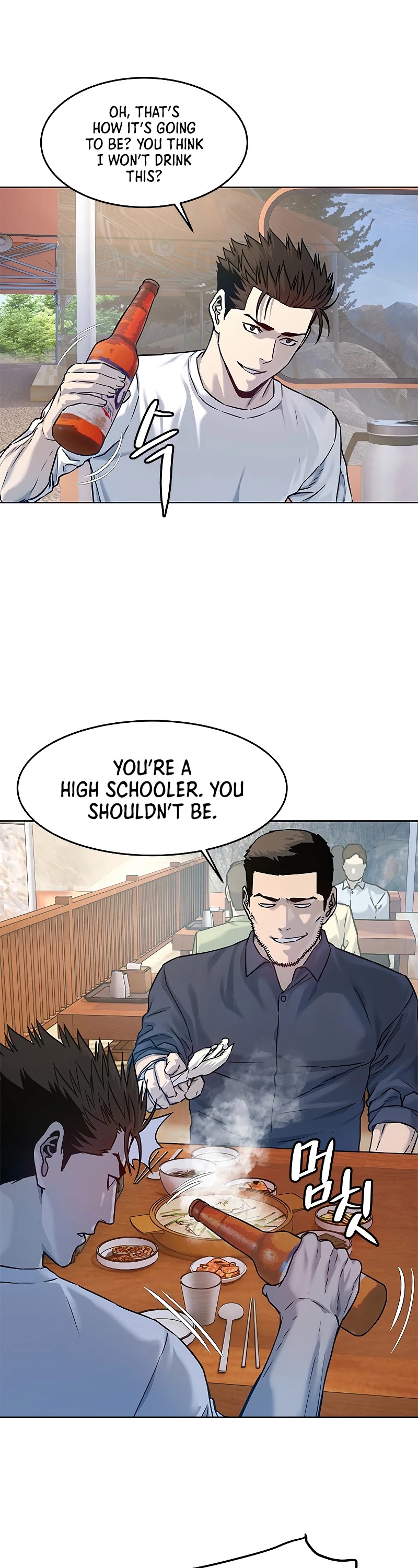 God Of Blackfield chapter 93 page 10