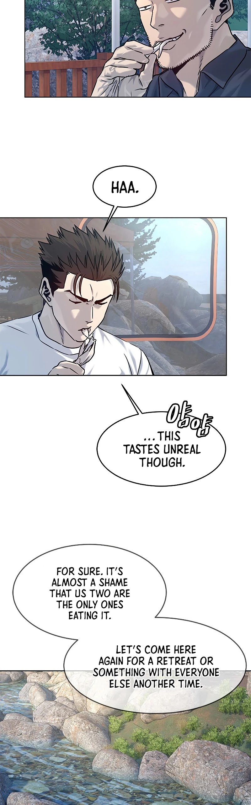 God Of Blackfield chapter 93 page 12