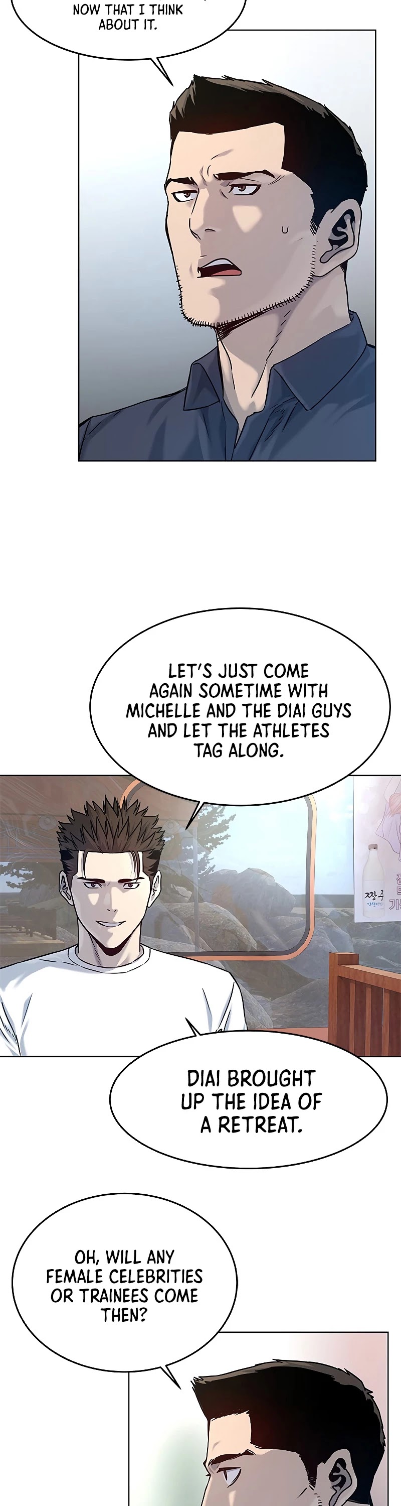 God Of Blackfield chapter 93 page 15