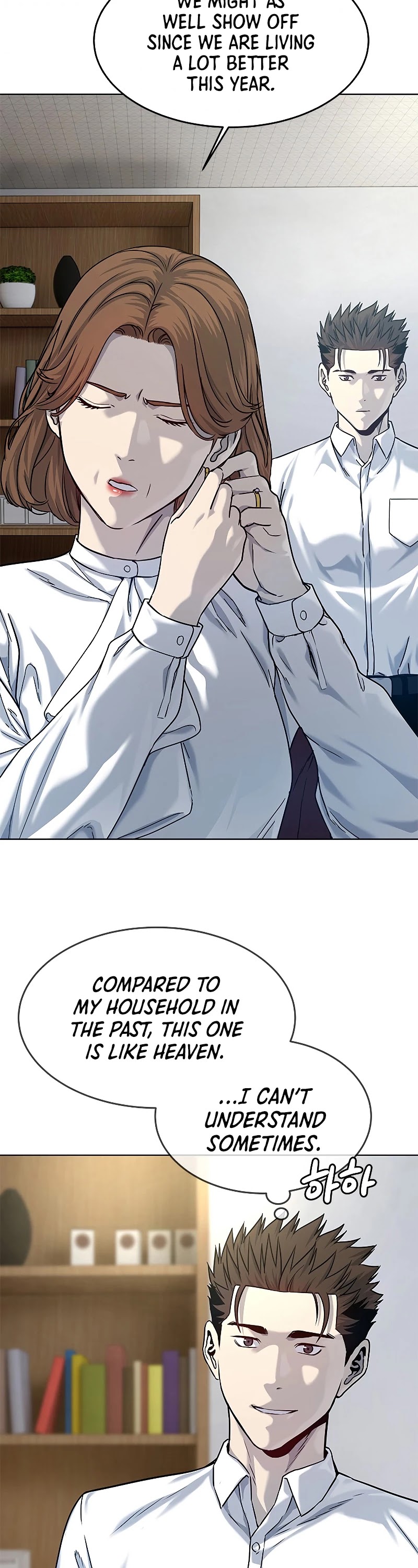 God Of Blackfield chapter 93 page 24