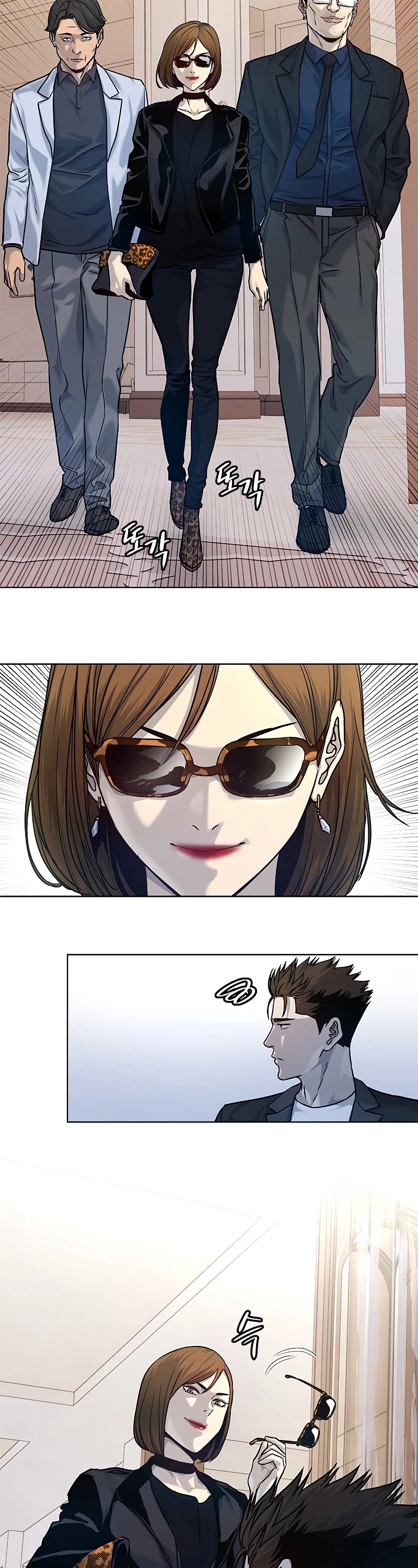 God Of Blackfield chapter 93 page 36