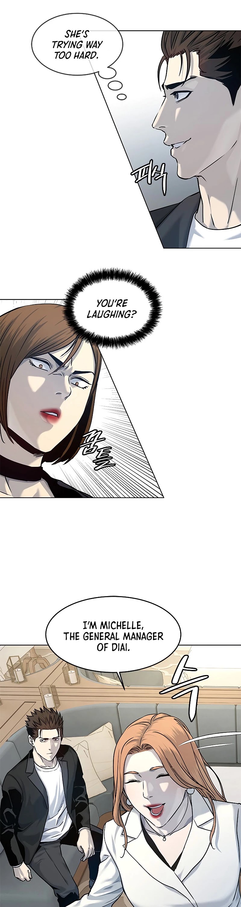 God Of Blackfield chapter 93 page 39