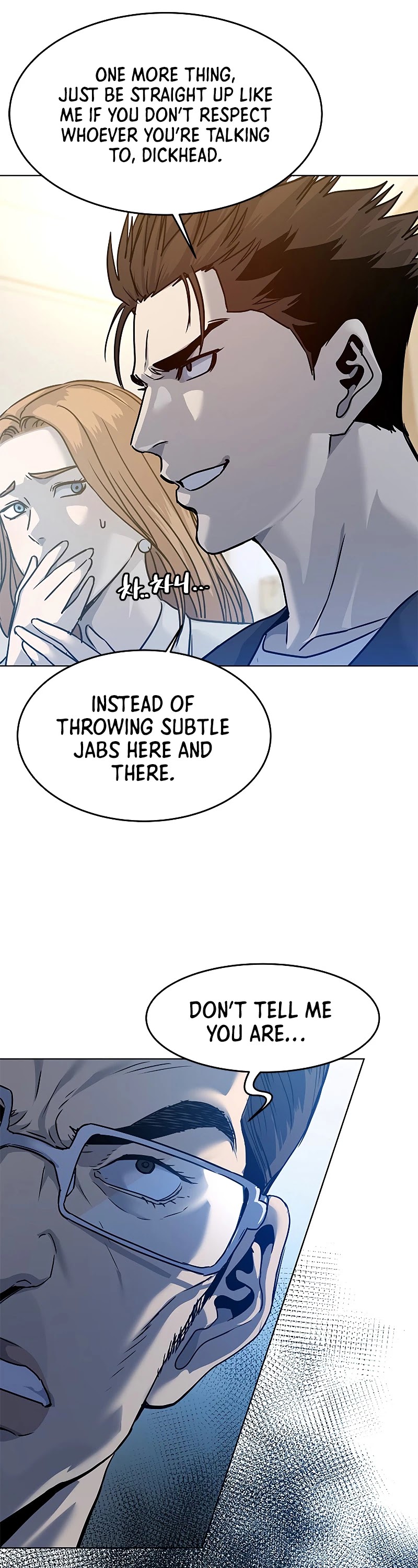 God Of Blackfield chapter 93 page 57