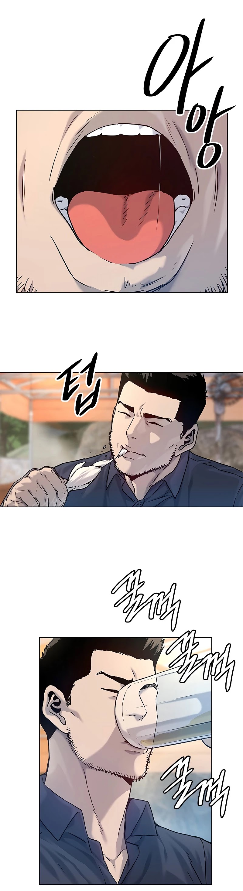 God Of Blackfield chapter 93 page 8