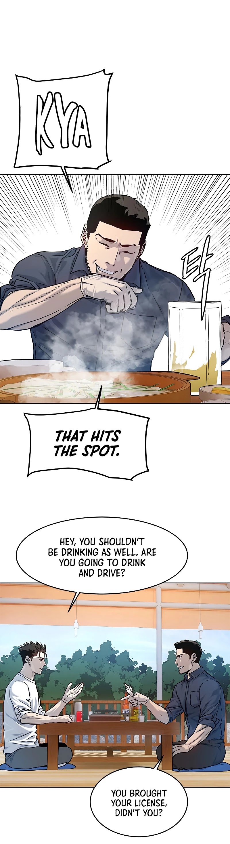 God Of Blackfield chapter 93 page 9