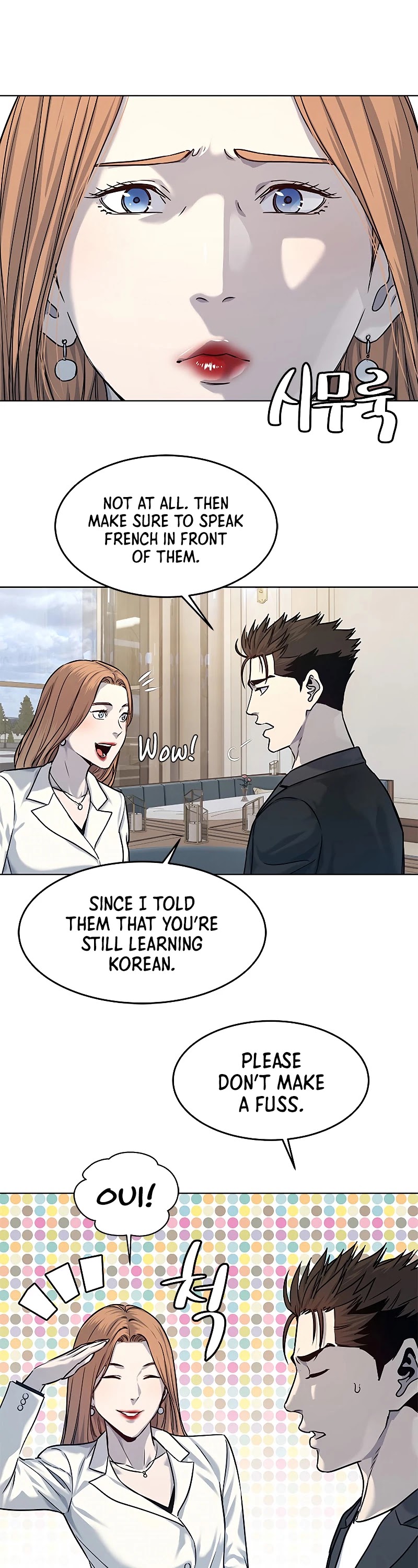 God Of Blackfield chapter 94 page 25