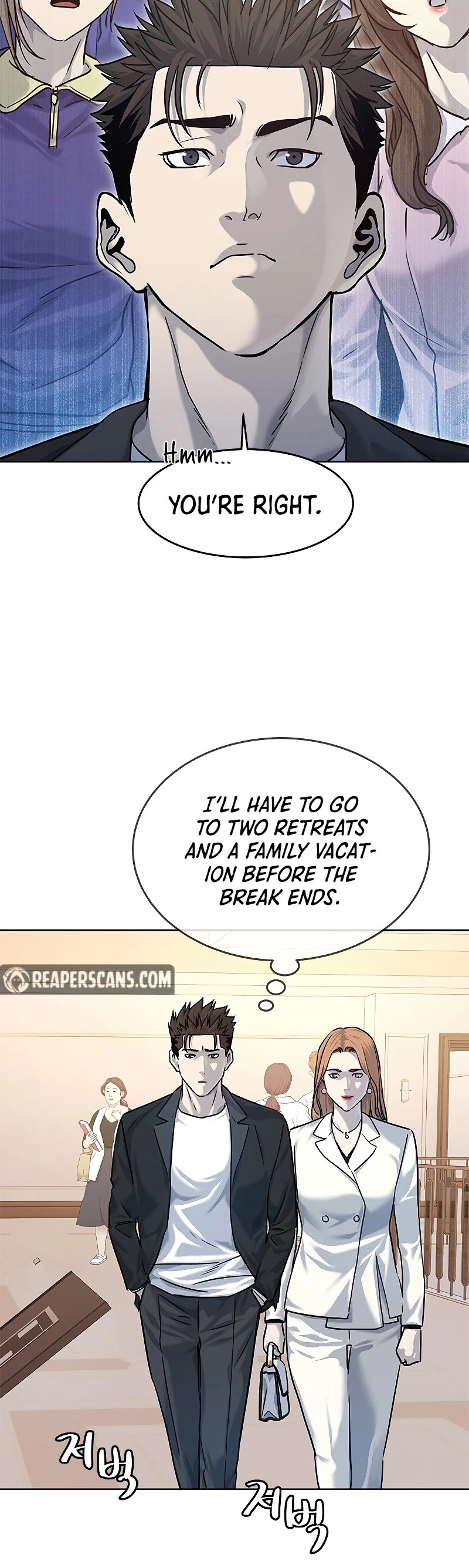 God Of Blackfield chapter 94 page 28