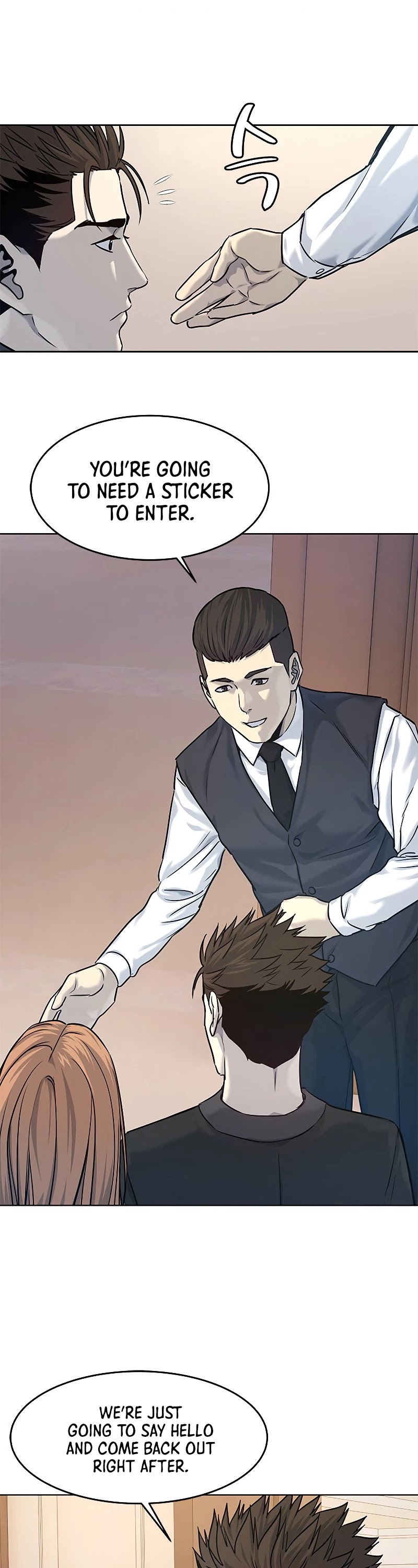 God Of Blackfield chapter 94 page 29