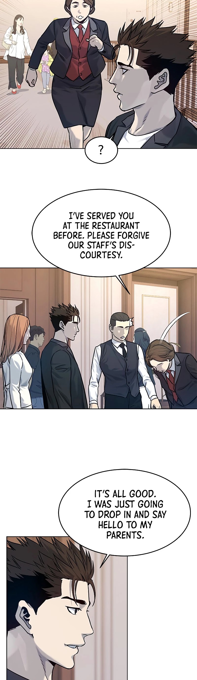 God Of Blackfield chapter 94 page 31