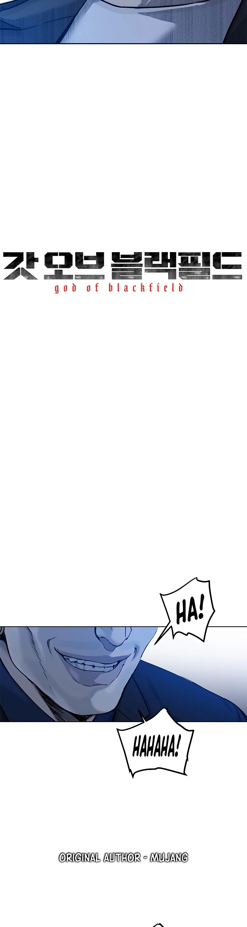 God Of Blackfield chapter 94 page 4