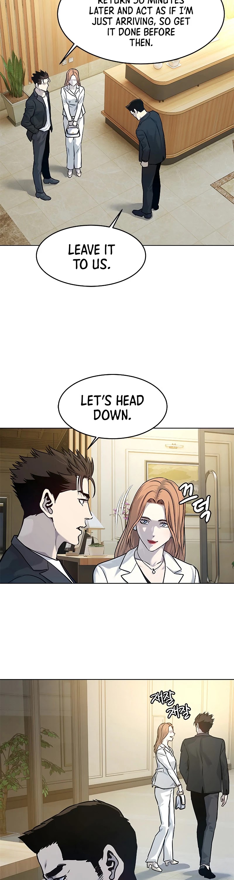 God Of Blackfield chapter 94 page 51