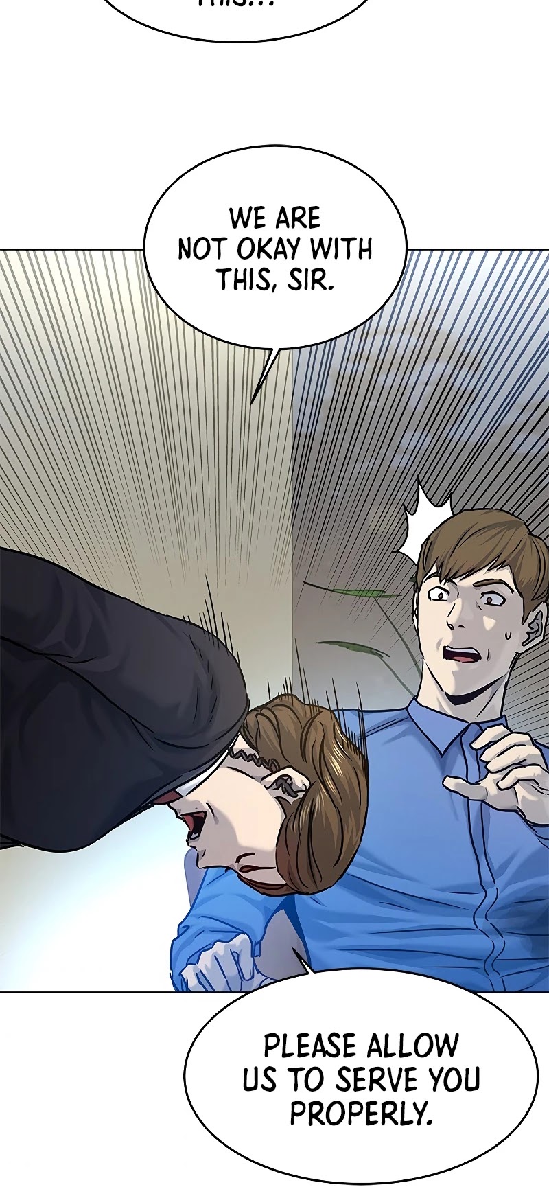 God Of Blackfield chapter 95 page 19