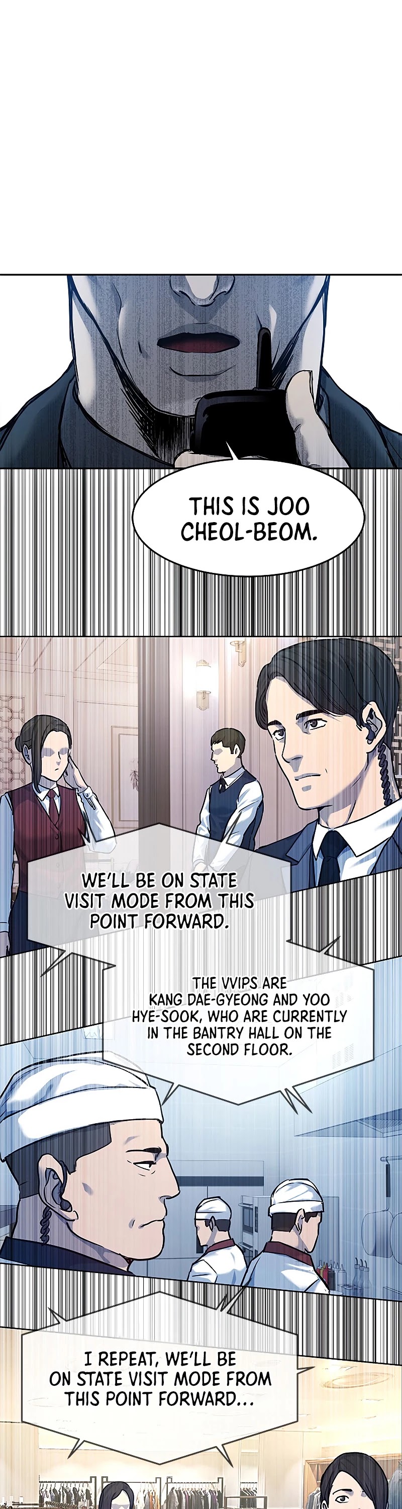 God Of Blackfield chapter 95 page 2