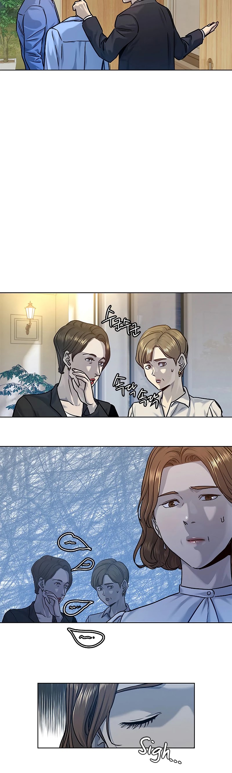 God Of Blackfield chapter 95 page 26