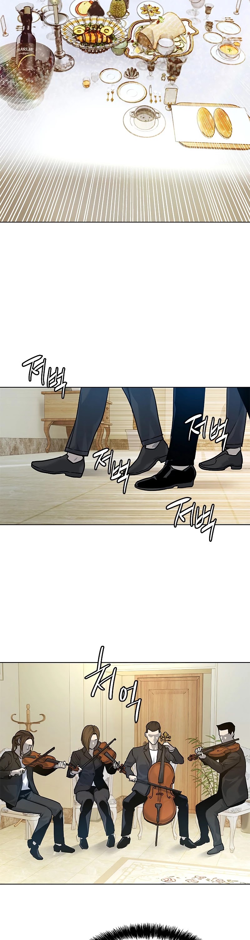 God Of Blackfield chapter 95 page 30