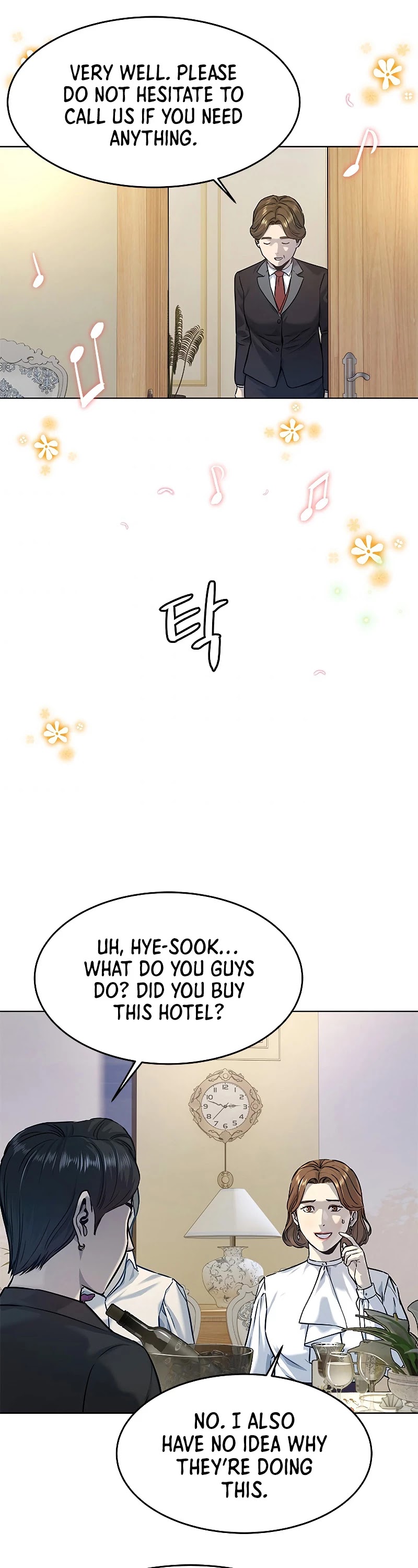 God Of Blackfield chapter 95 page 33