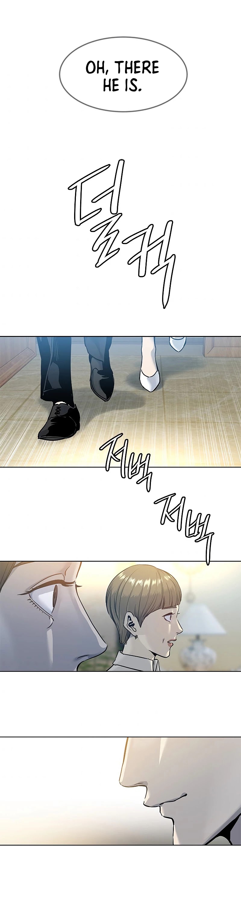 God Of Blackfield chapter 95 page 37