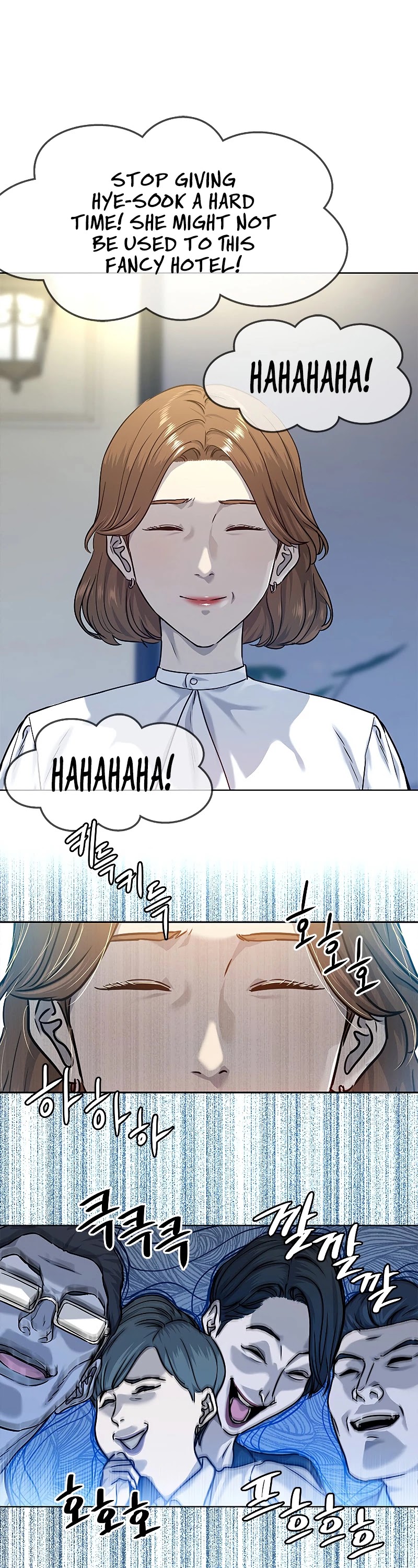 God Of Blackfield chapter 95 page 8