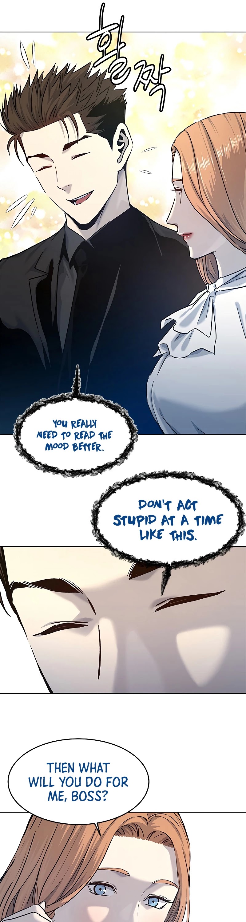 God Of Blackfield chapter 96 page 10